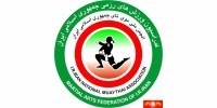 امیدهای آینده موی تای ایران در نیمه نهایی رقابت های قهرمانی جهان